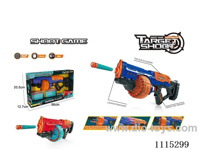 soft bullet gun