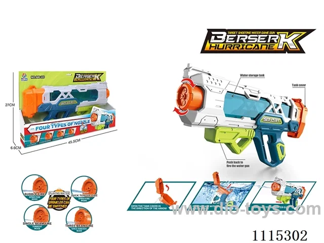 water gun