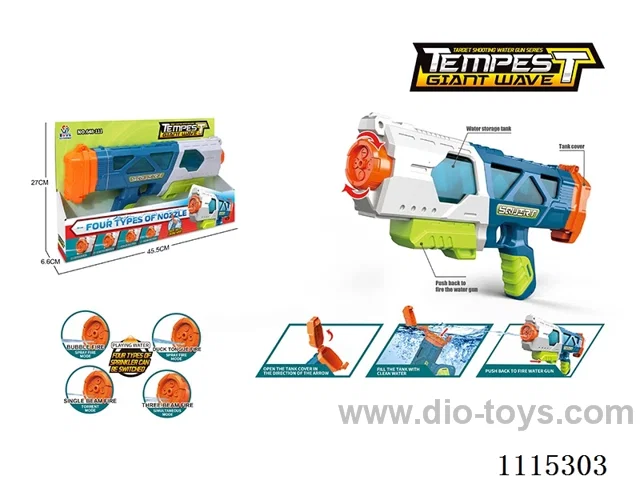 water gun