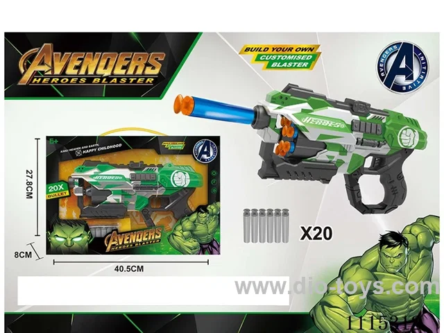 soft bullet gun