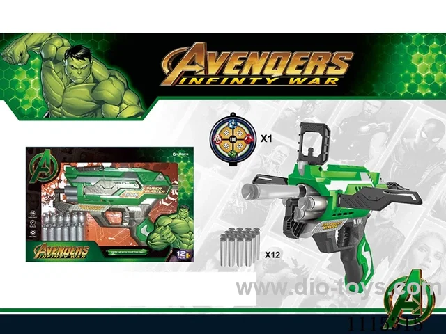 soft bullet gun