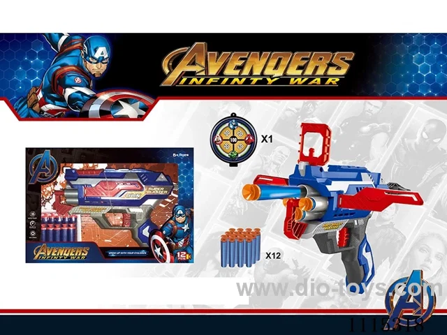 soft bullet gun