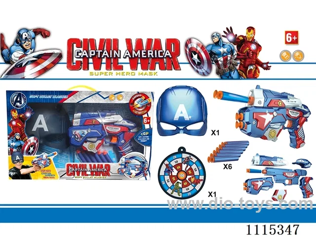soft bullet gun