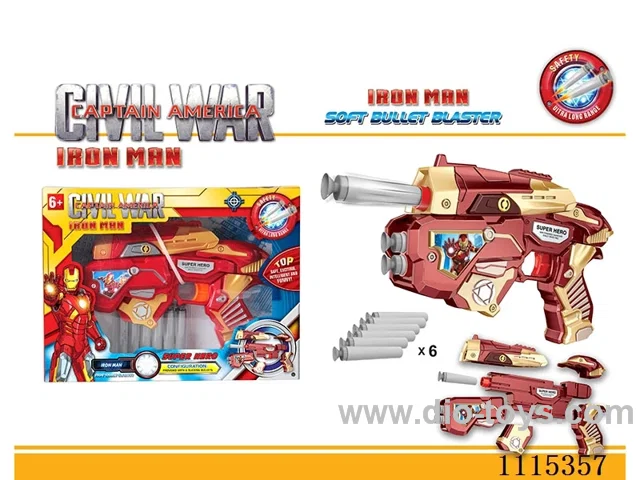 soft bullet gun