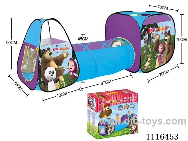 Three-in-one Martha and bear tent combined tunnel tube play house