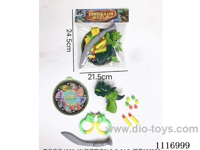 dinosaur set