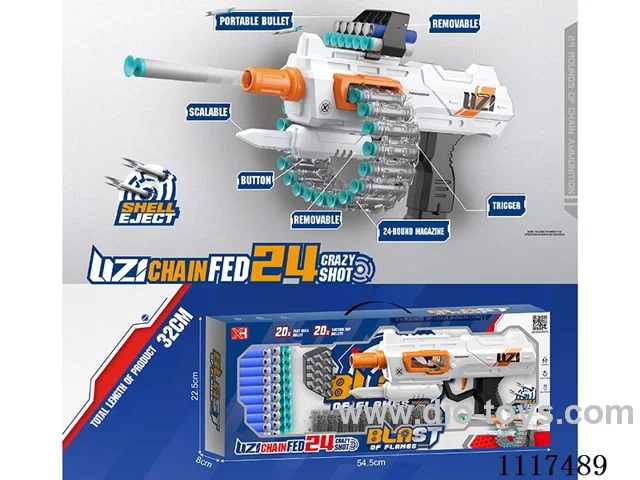 24-round chain Uzi softshell gun