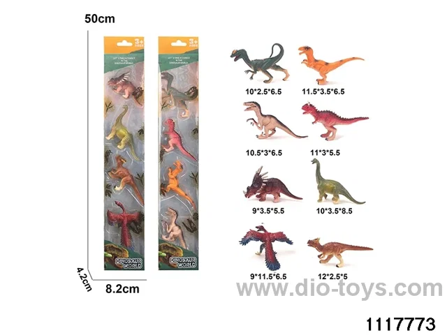 Animal Set