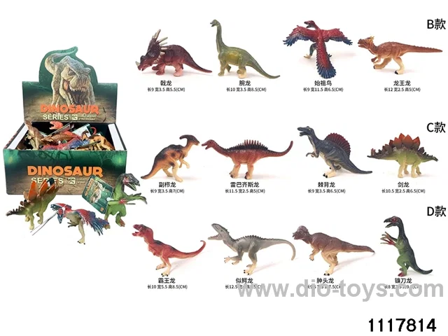 Animal Set
