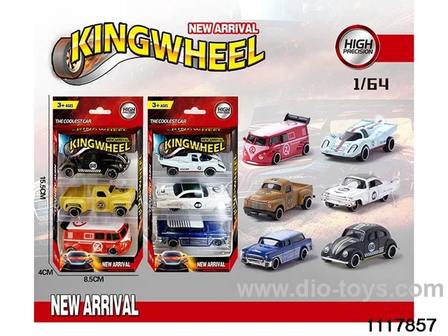 1:64 Alloy Car Set（3pcs）