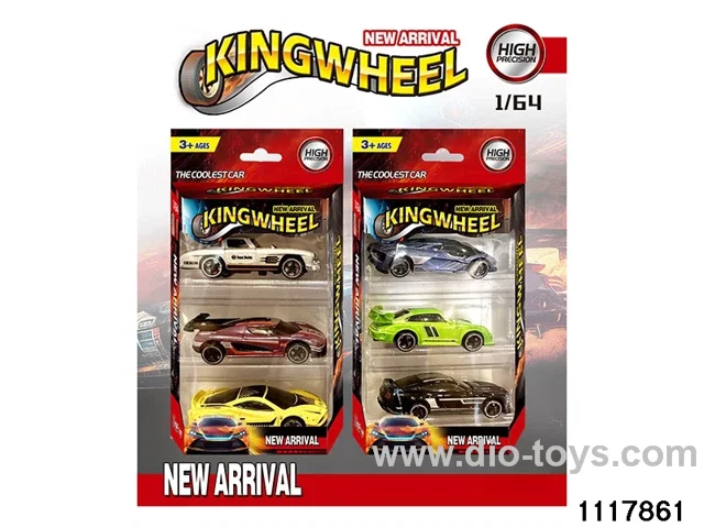 1:64 Alloy Car Set（3pcs）