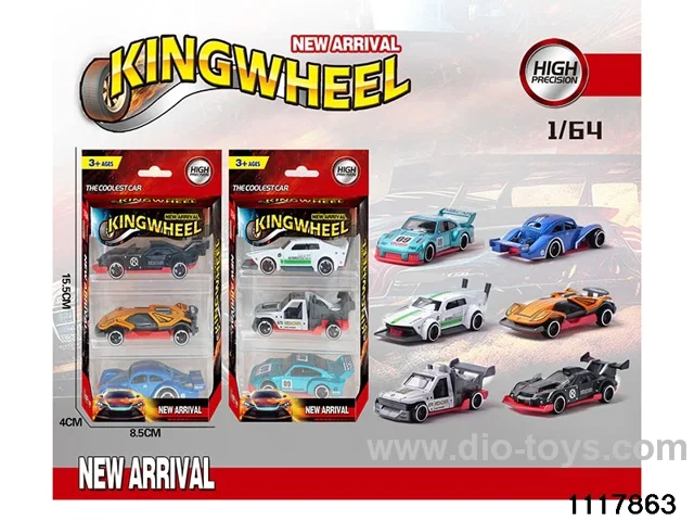 1:64 Alloy Car Set（3pcs）