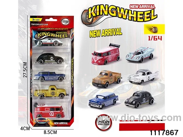 1:64 Alloy Car Set（5pcs）