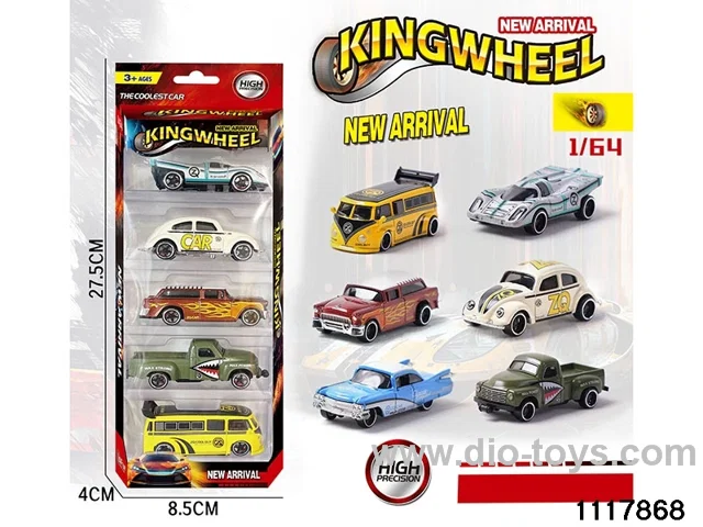 1:64 Alloy Car Set（5pcs）