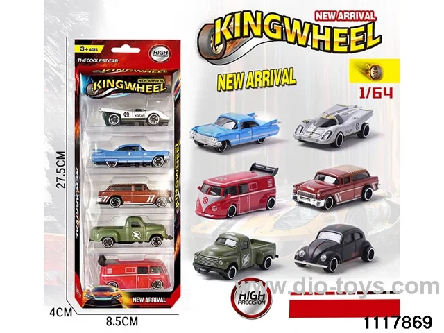 1:64 Alloy Car Set（5pcs）