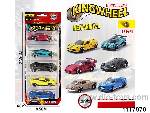 1:64 Alloy Car Set（5pcs）