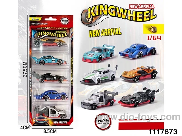 1:64 Alloy Car Set（5pcs）