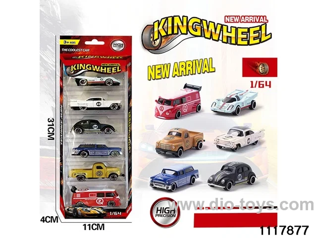 1:64 Alloy Car Set（6pcs）