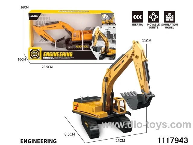 free wheel excavator