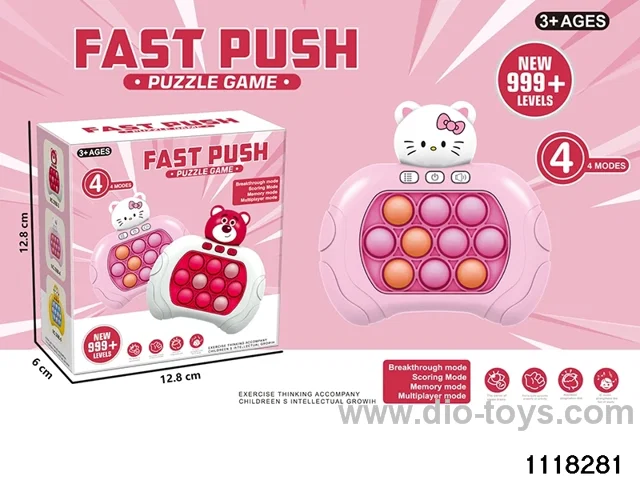 Rapid Push Toys