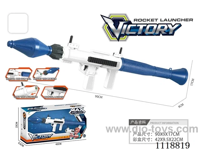 soft bullet gun