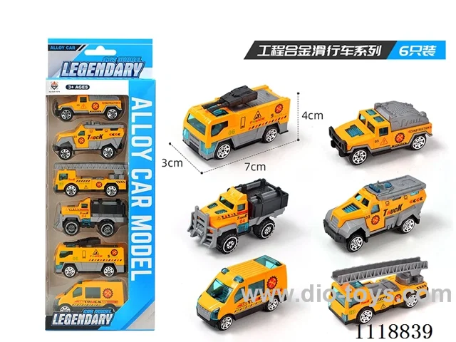 Engineering 6 PCS (Alloy sliding)