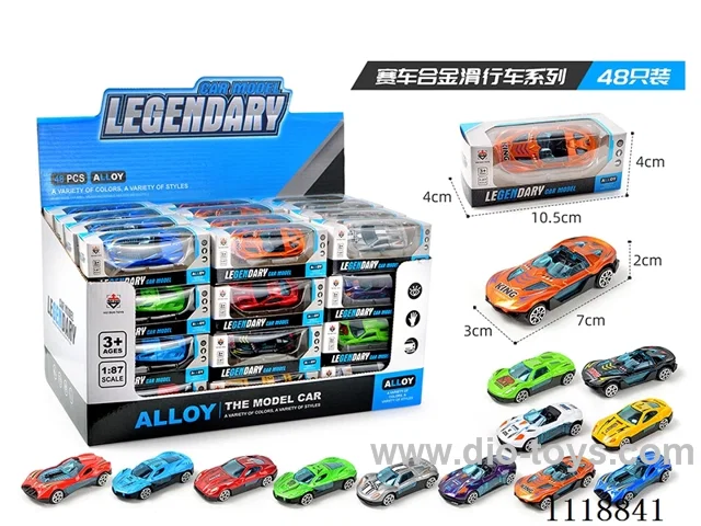 Racing 48 PCS (Alloy sliding)
