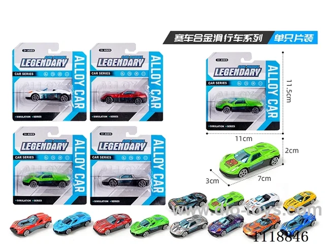 Racing (Alloy Sliding)