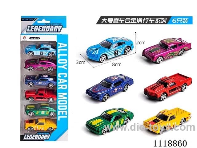 Grand Racer 6 PCS (Alloy sliding)