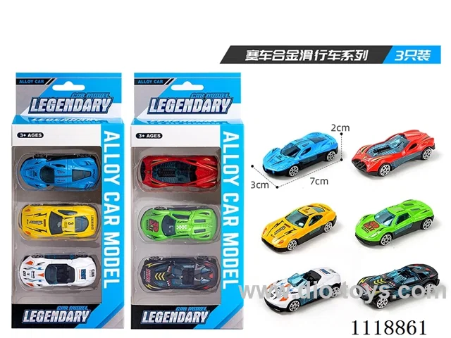 Racing 3 PCS (Alloy sliding)
