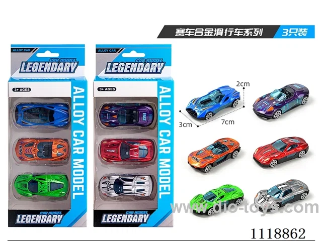 Racing 3 PCS (Alloy sliding)