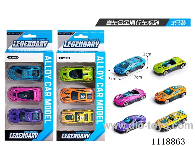 Racing 3 PCS (Alloy sliding)