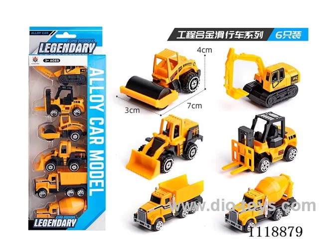 Engineering 6 PCS (Alloy sliding)