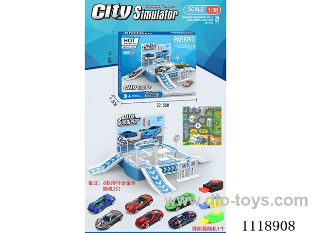 Parking lot (3 PCS sliding alloy car +1 catapult)