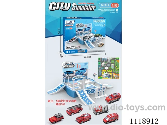 Parking lot (3 PCS sliding alloy fire protection)
