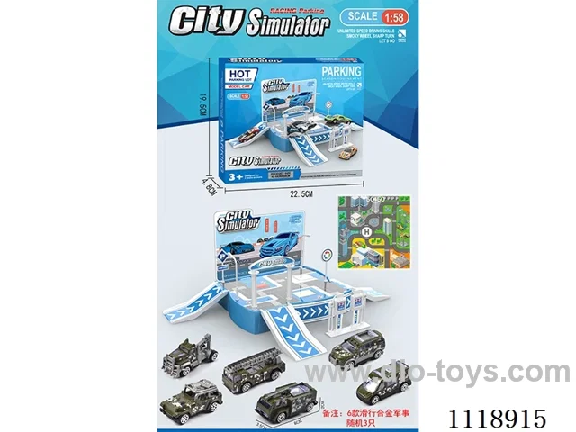 Parking (3 PCS sliding alloy military)