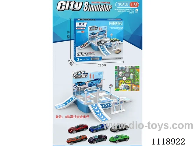 Parking lot (6 PCS sliding alloy cars)