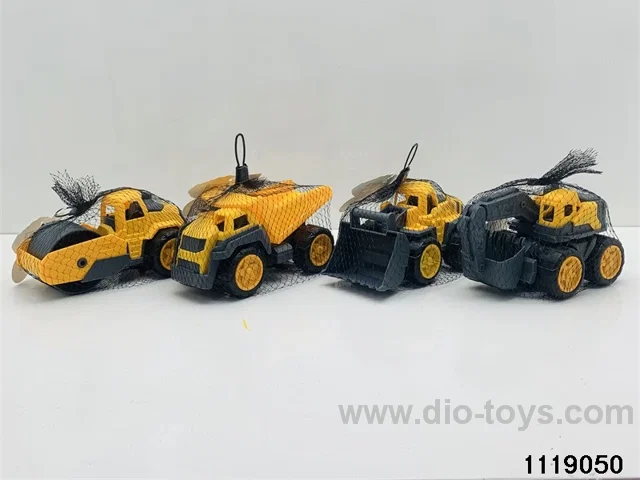 Scooter Set