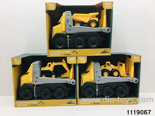 Scooter Set