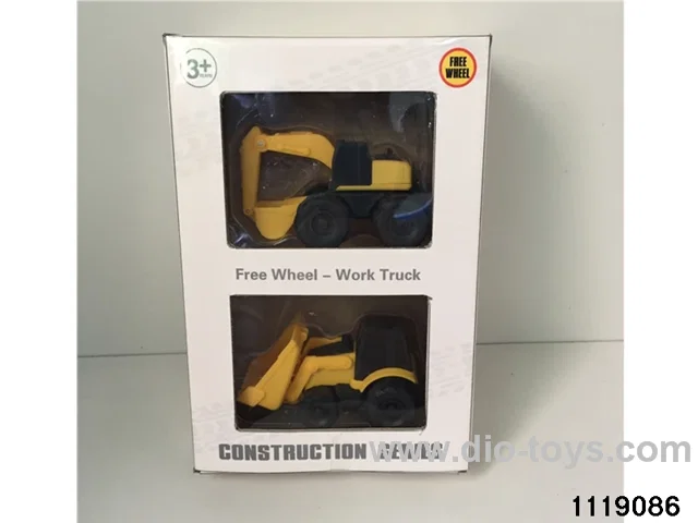 Scooter Set