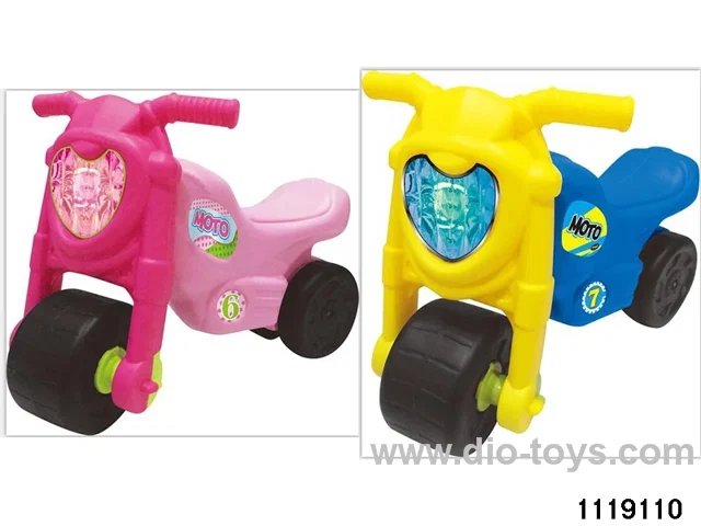 Scooter Set