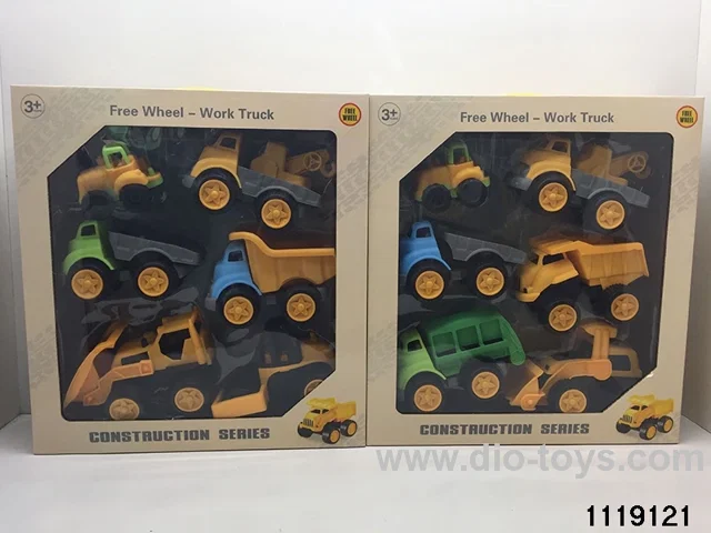 Scooter Set