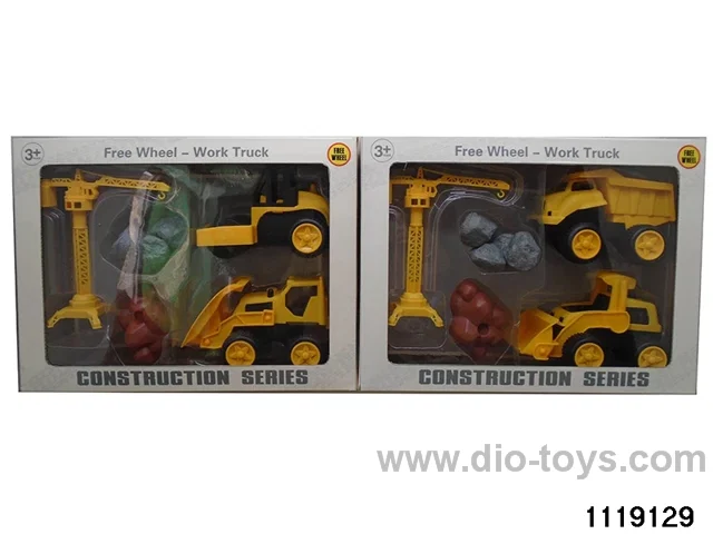 Scooter Set