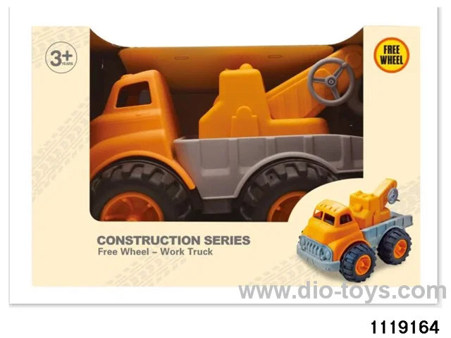 Scooter Set