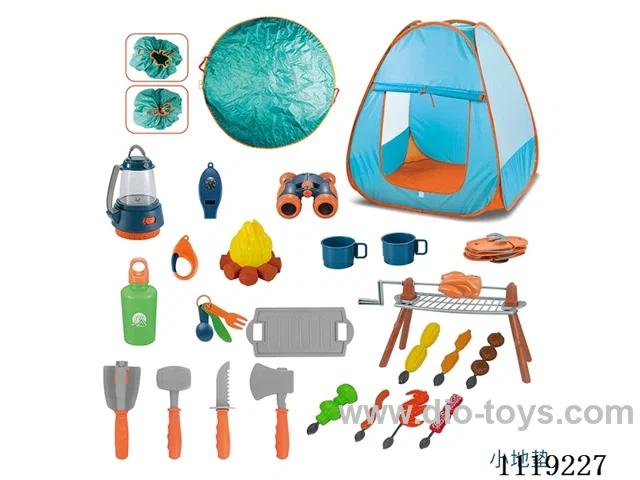 Children's camping set /31PCS