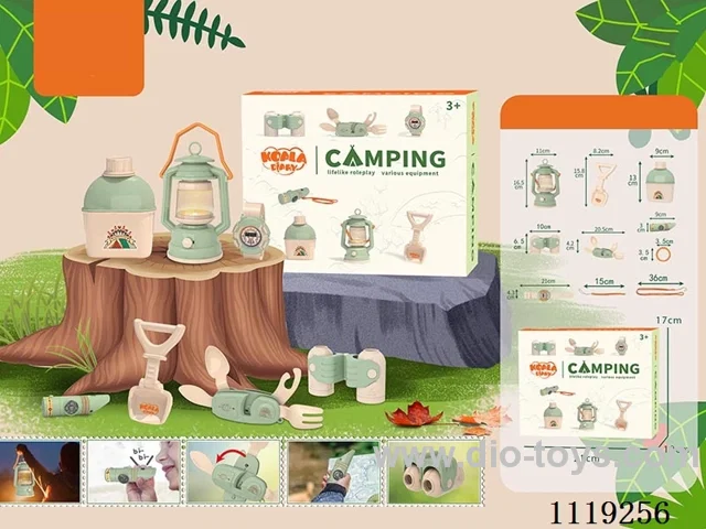Camping Set (7)