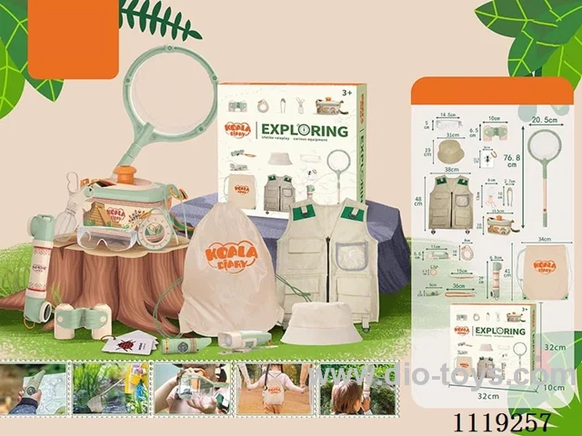 Adventure Set (14 pieces of clothing)