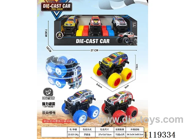 Alloy off-road inertia 3 PCS (9cm)