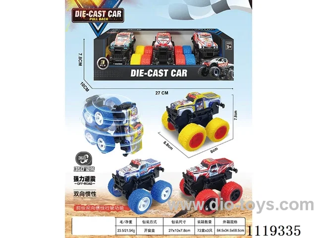 Alloy off-road inertia 3 PCS (9cm)