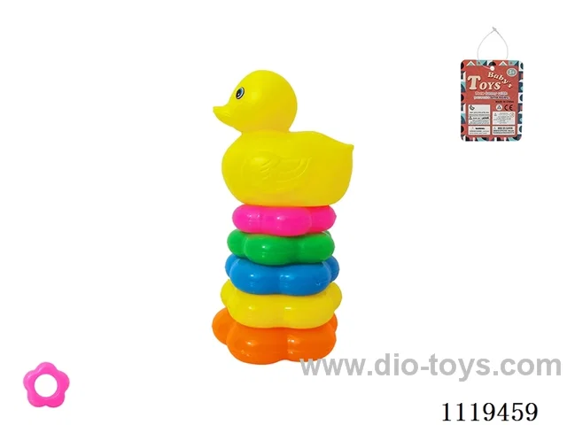 5 layers Plum Blossom Rainbow Ring (Small Yellow Duck)